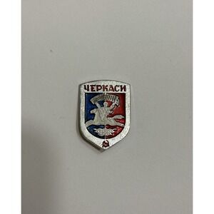 Vintage Cherkasy Russia Ukraine Red Souvenir Pin USSR 1980s